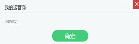 http://202.206.240.70:8080/_vsl/D60A82C4FC853076D1A62F4E577FFCB5/D597BE6B/127E