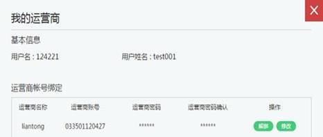 http://202.206.240.70:8080/_vsl/B74AC24A2DC90FBD713DD202301265CA/330DB699/23DC
